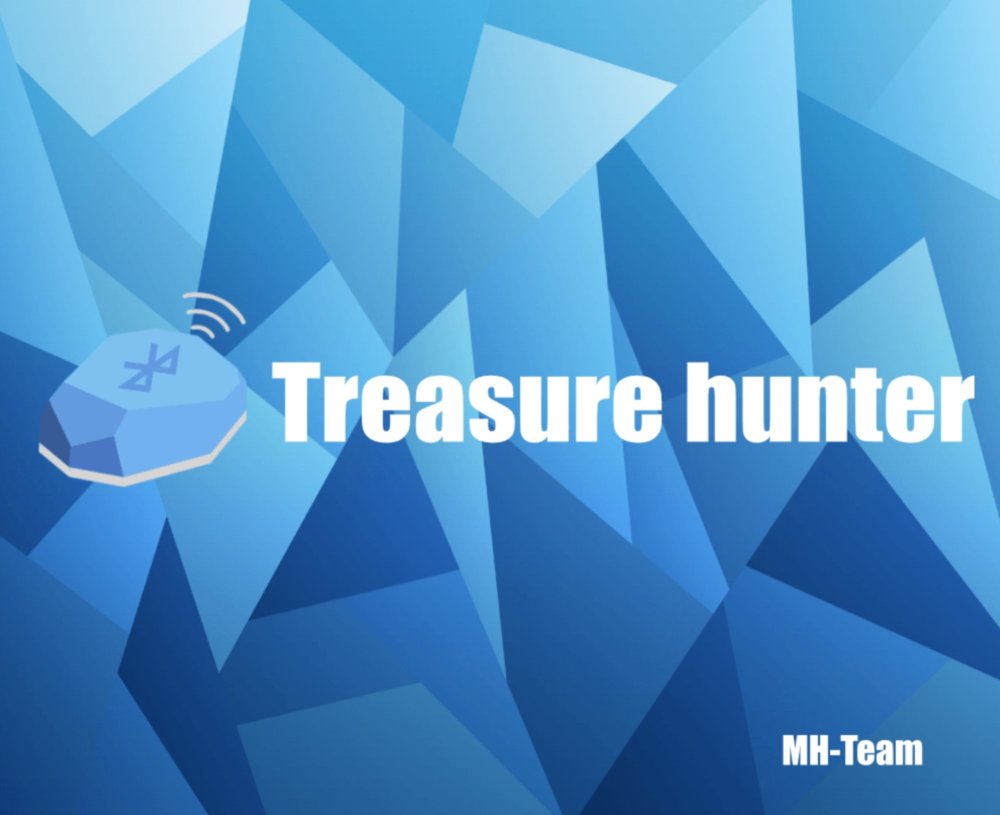 Treasure-Hunter